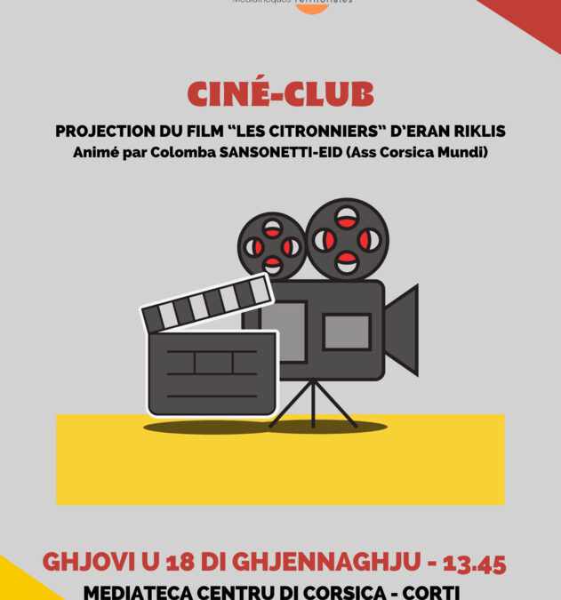 MEDIATHEQUE : CINE CLUB