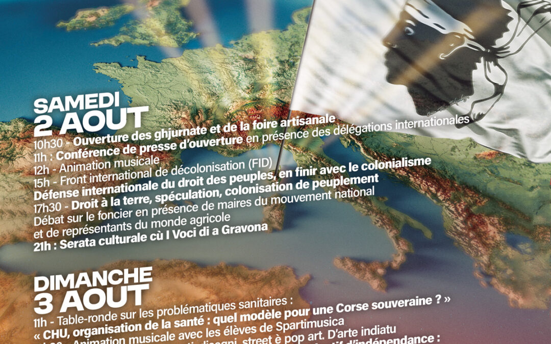 GHURNATE INTERNAZIONALE DI CORTI