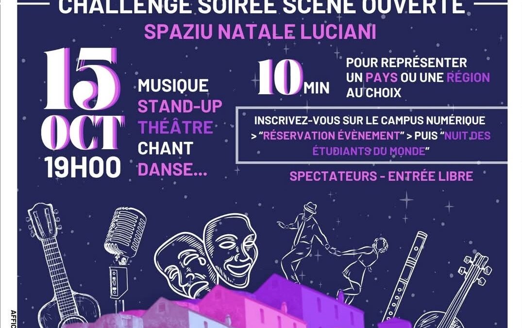 LA NUIT DES ETUDIANTS