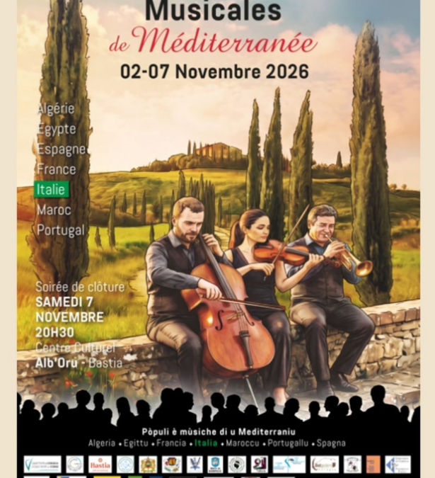 27EME RENCONTRES MUSICALES DE MEDITERRANEE/ CONCERT : FADO DE LISBONNE